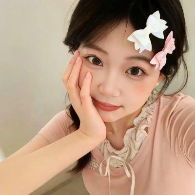 吉祥如意 在线观看